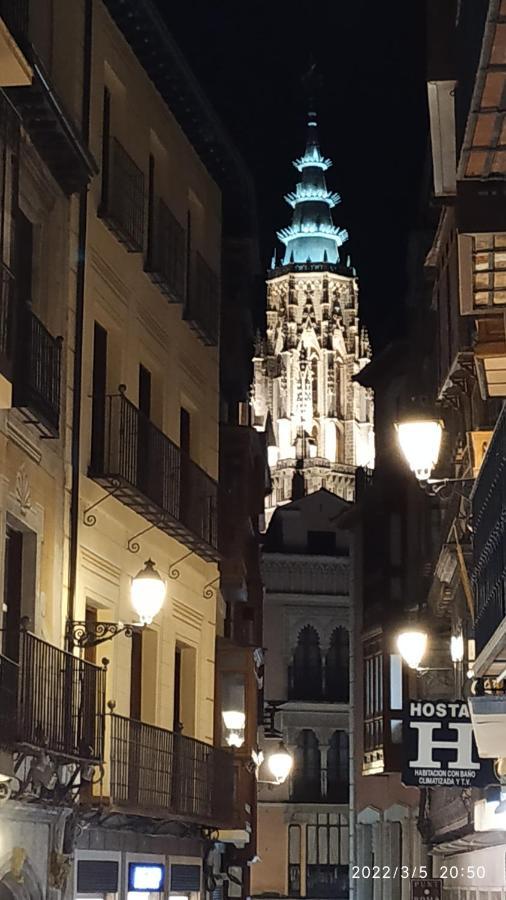 Cordonerias Apartamento Toledo